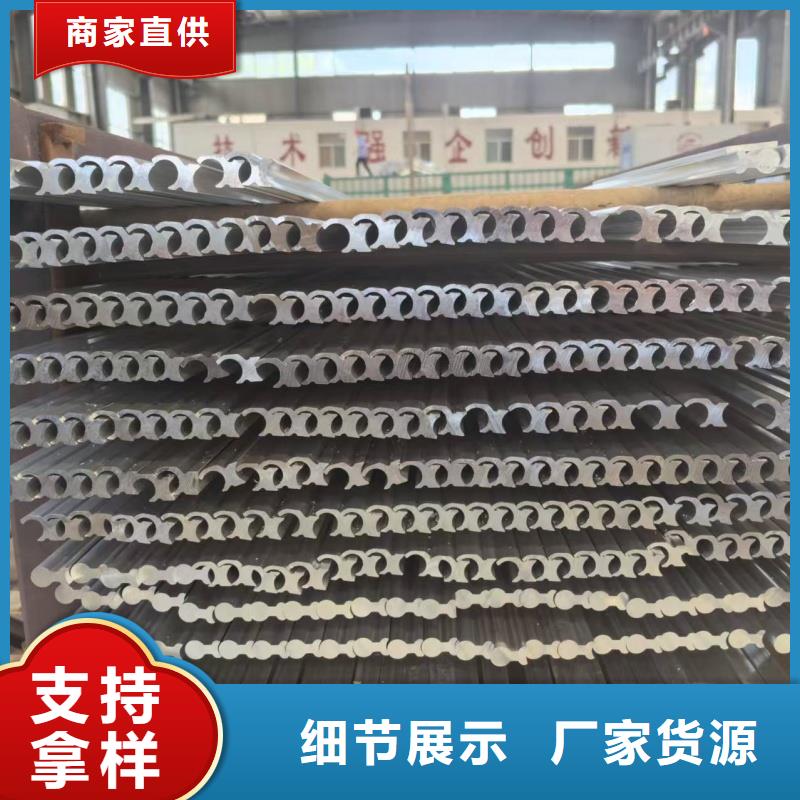 1060鋁排現(xiàn)貨充足