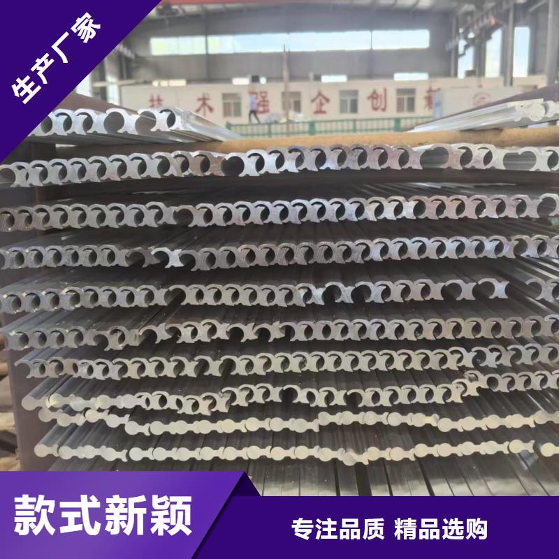 6101鋁排銷售