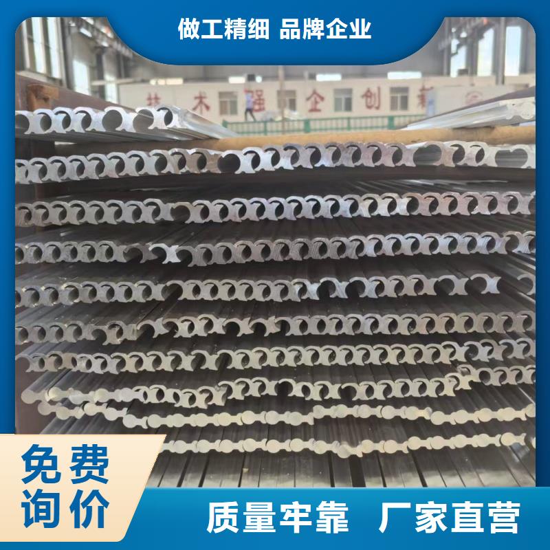 铝排货源稳定
