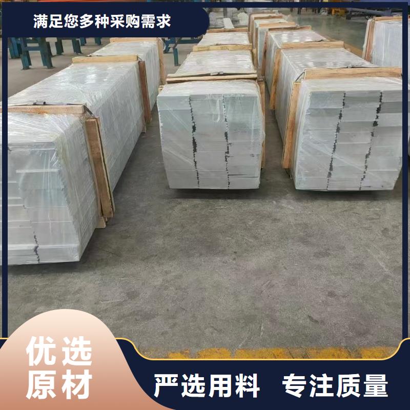 鋁排通過檢測