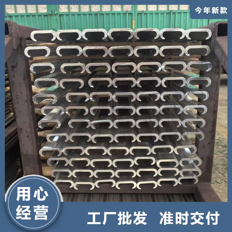 導電鋁排銷售
