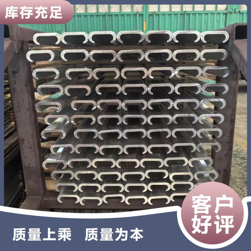 鋁排適用場景