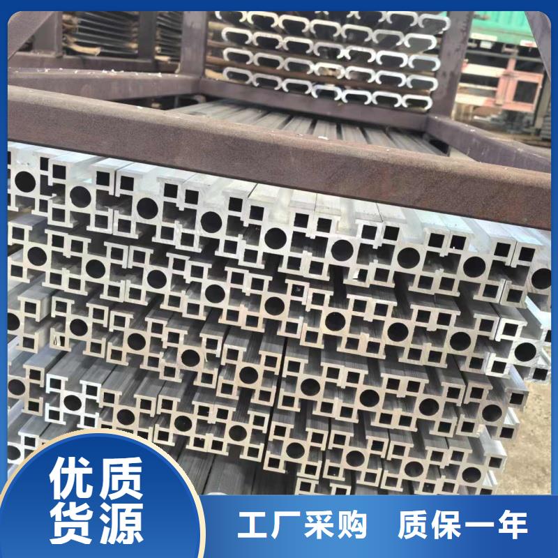 6061合金鋁排歡迎訂購