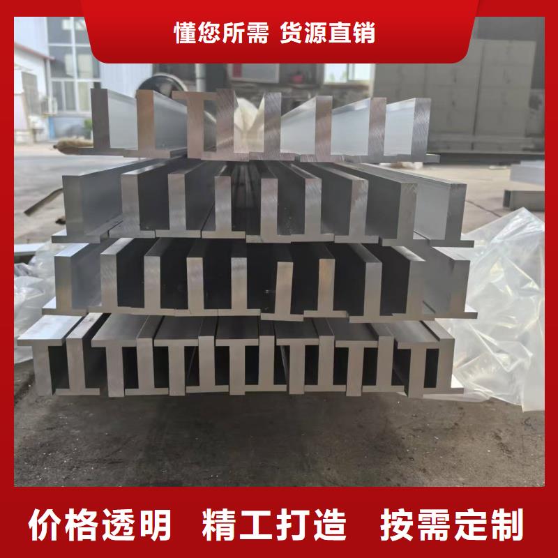 6005铝排品质过关