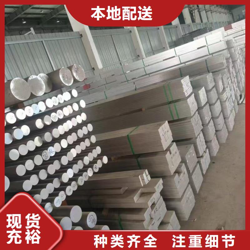 鋁排源頭廠家