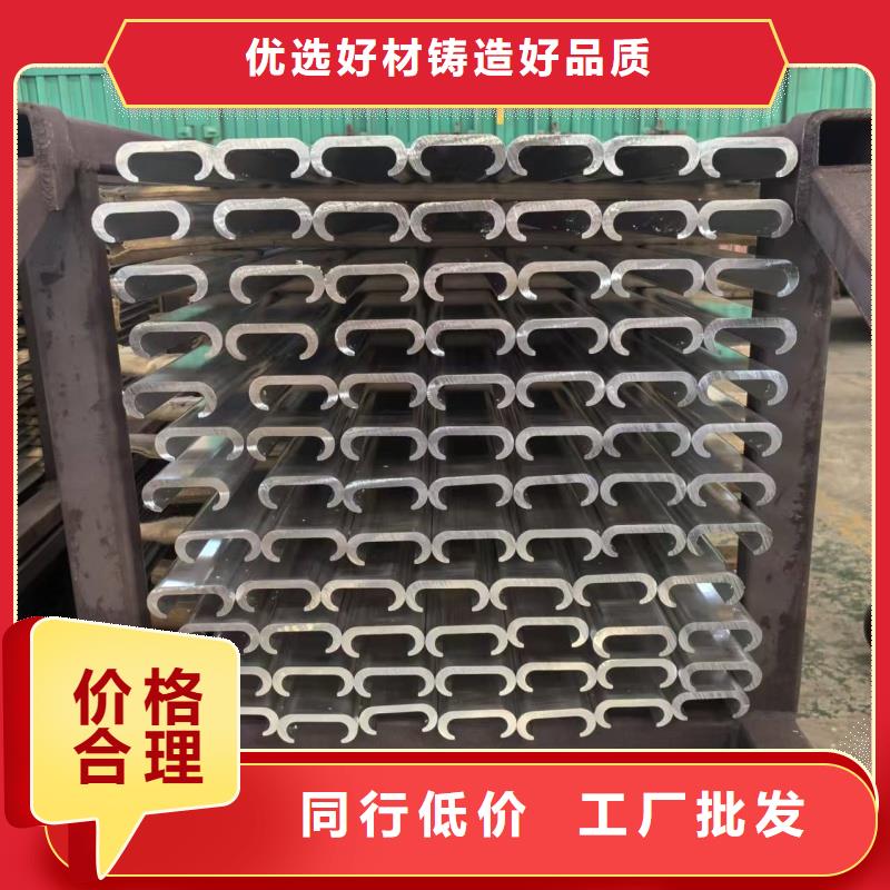 铝排货源稳定