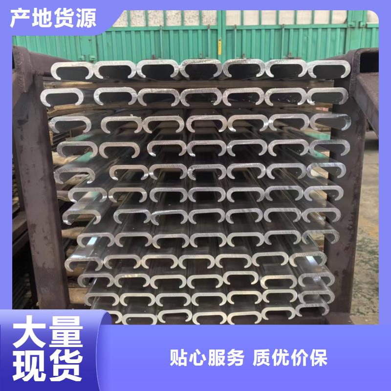 铝排优势