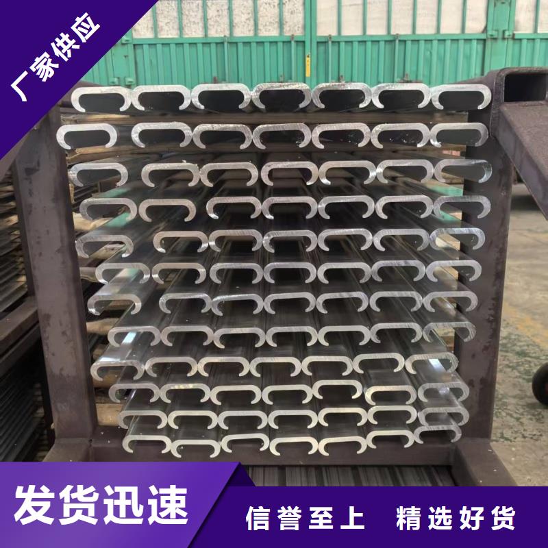 6061合金铝排诚信企业