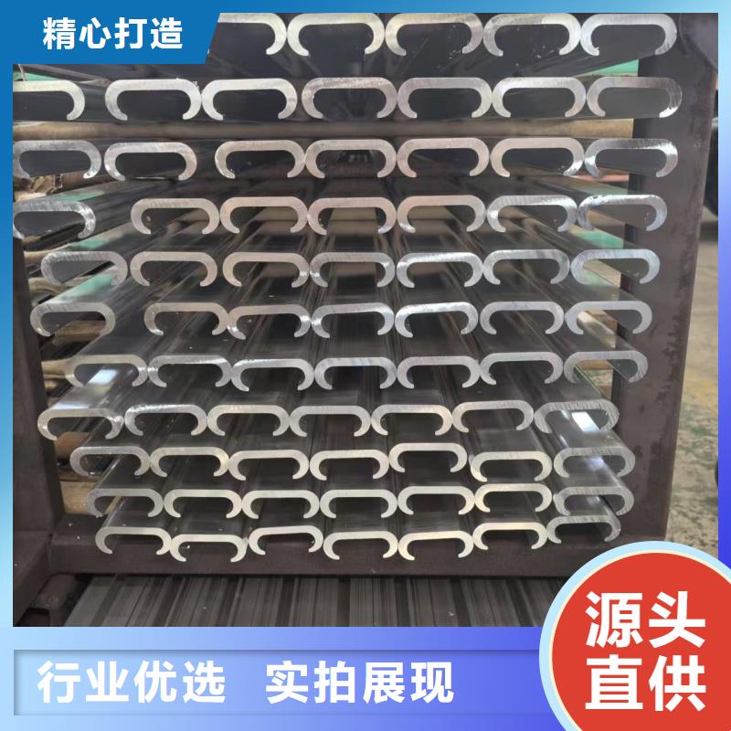 1060鋁排現貨充足