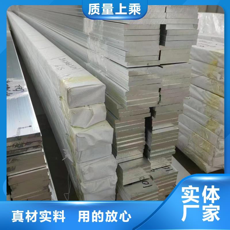 纯铝排放心购买