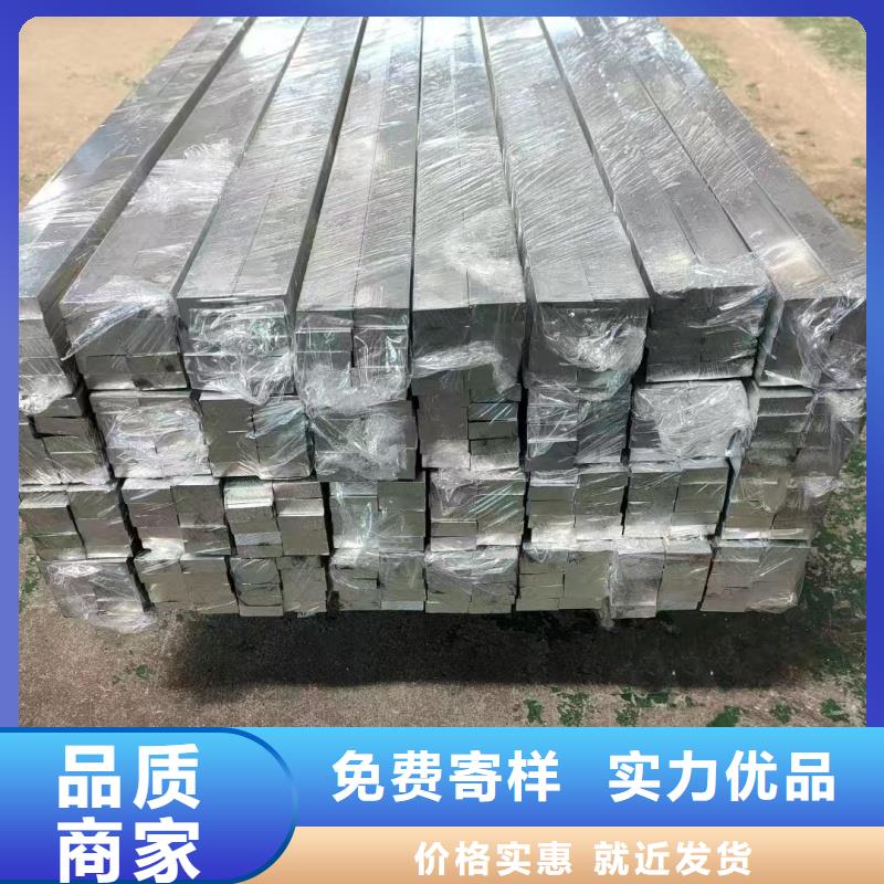 6061T6合金铝排品质过关
