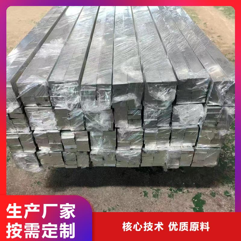 鋁排有口皆碑