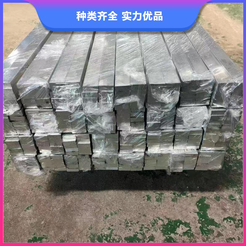 6005铝排库存充足
