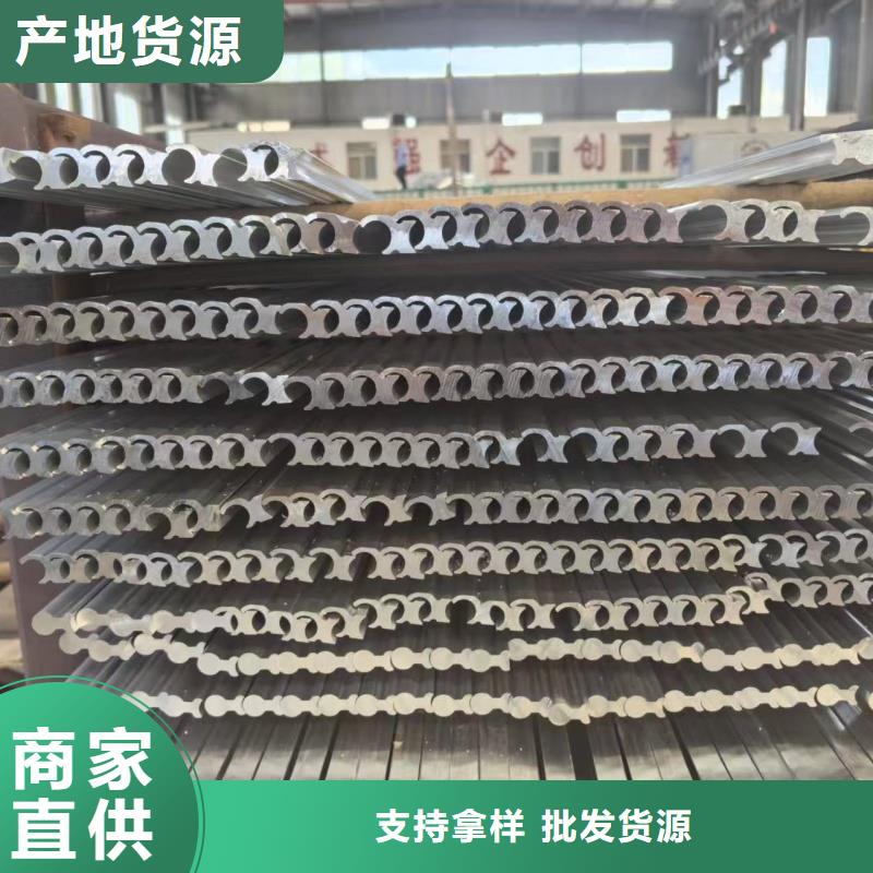 鋁排貨源充足
