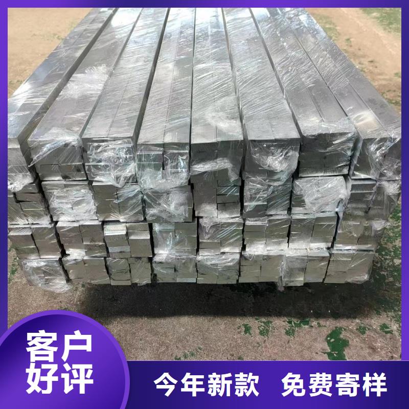 鋁排大品牌值得信賴