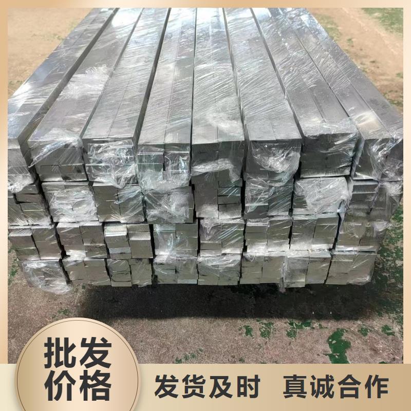 鋁排市場(chǎng)報(bào)價(jià)