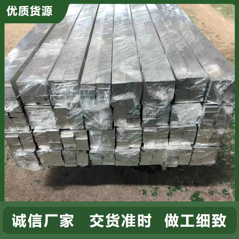 3003铝排生产厂家