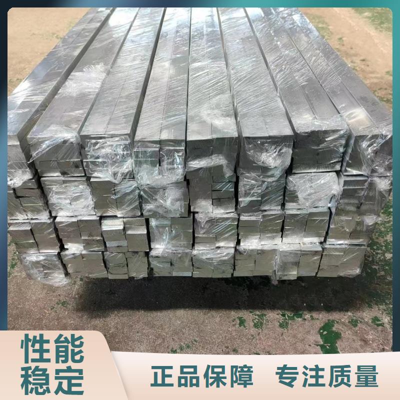 純鋁排品質過關