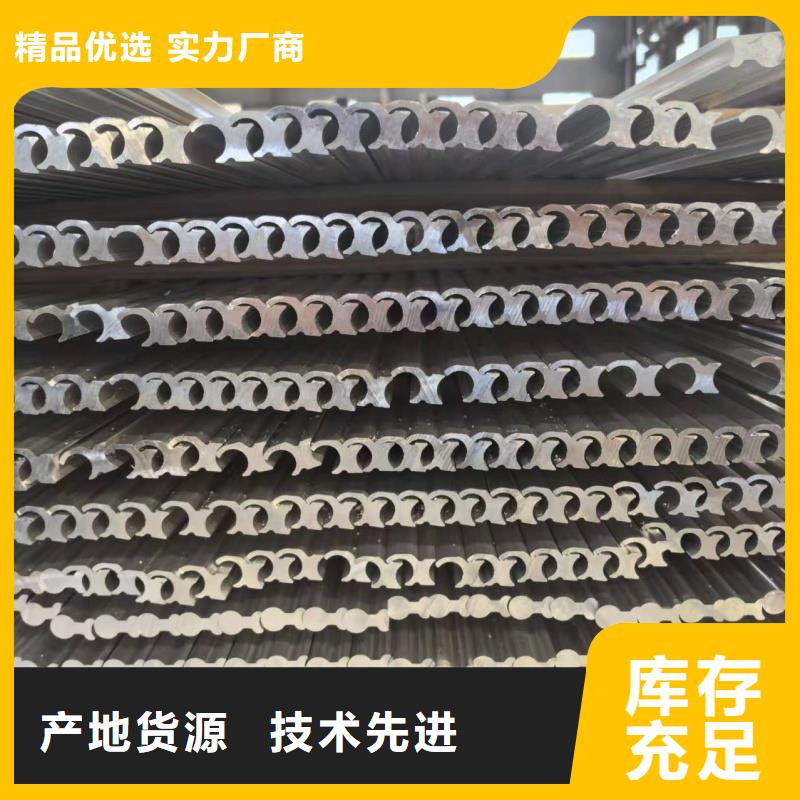 鋁排性能穩定