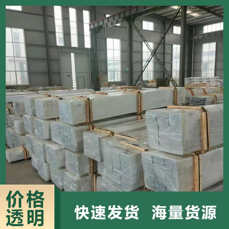 鋁排工藝成熟