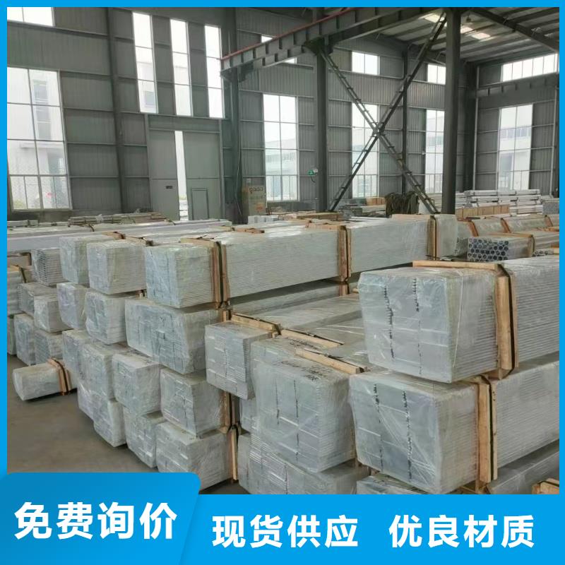 1060鋁排歡迎咨詢
