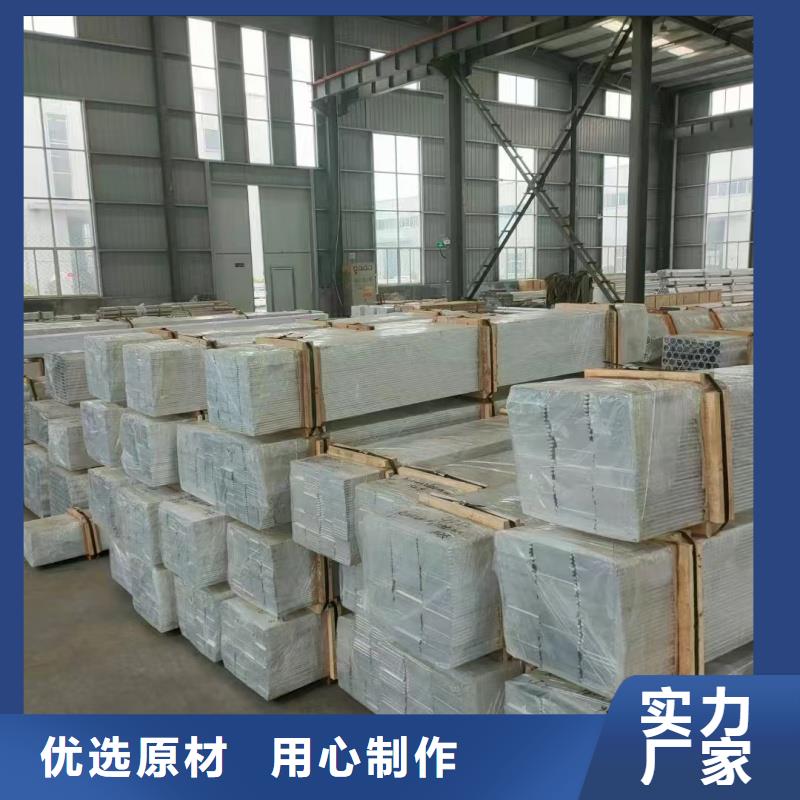 6061T6铝排现货直供