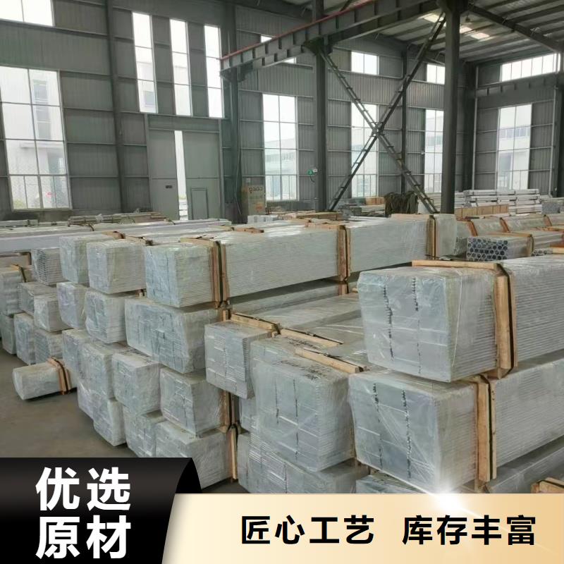 6005铝排放心选择