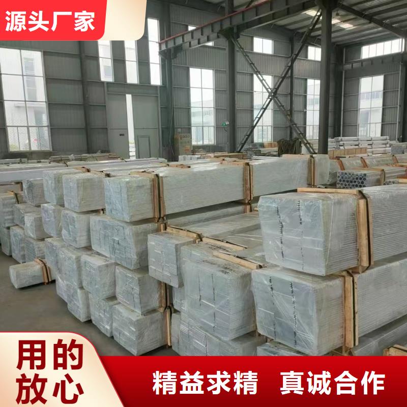 鋁排廠家大量現貨
