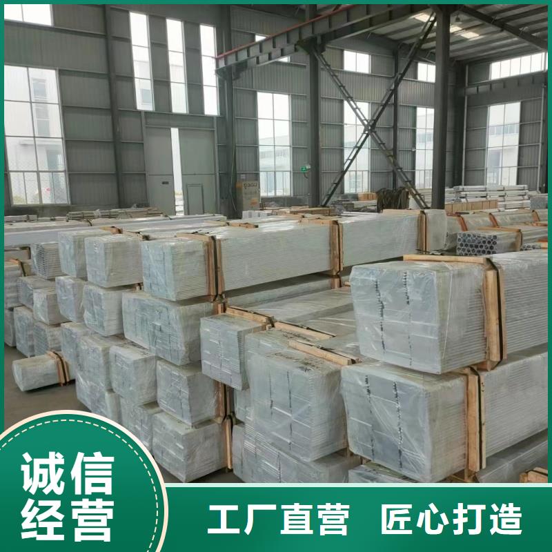 鋁排廠家直銷規格多樣