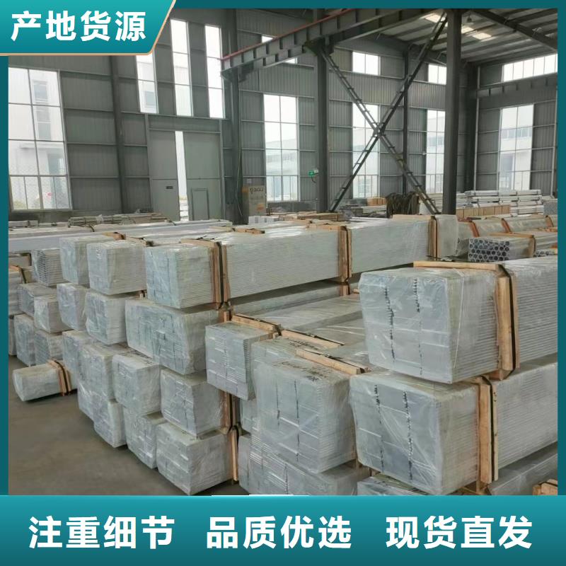 6063T5铝排规格