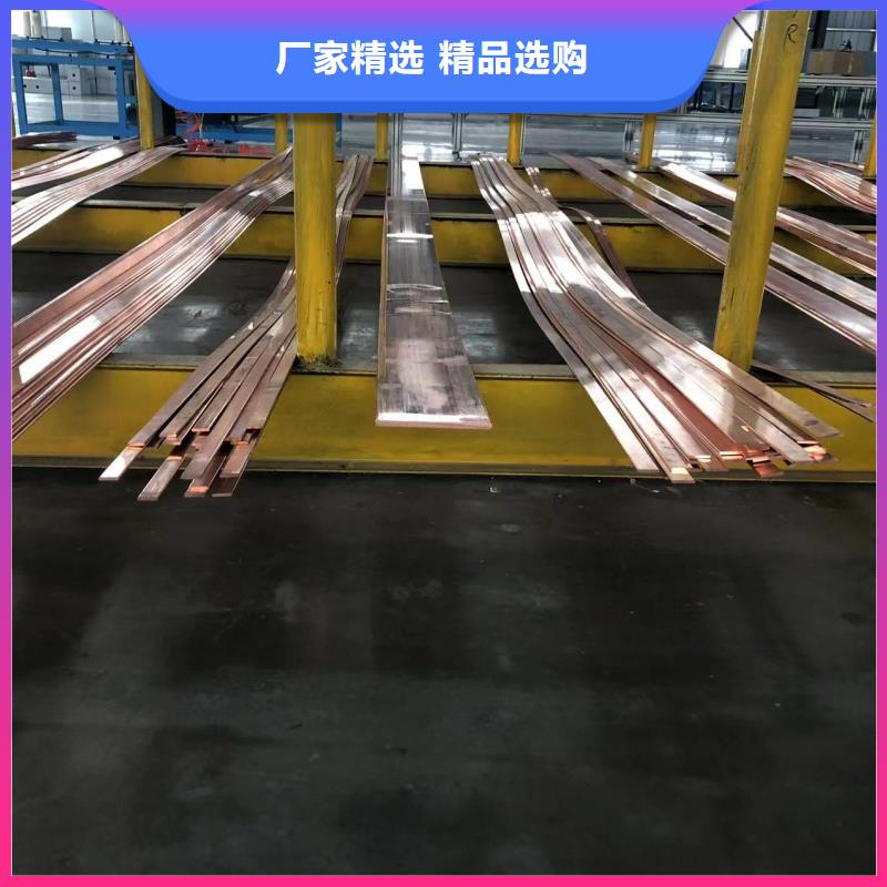 6061T6铝排库存充足
