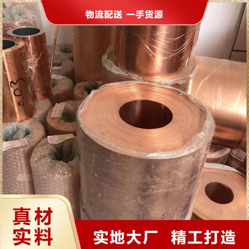 6005鋁排庫存充足