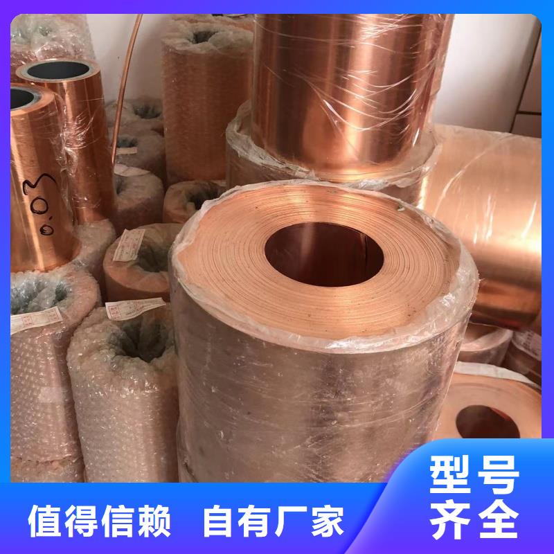 6061T6铝排品质放心