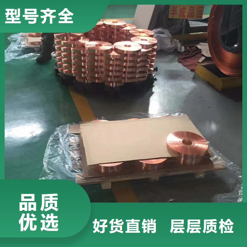 6061合金铝排规格