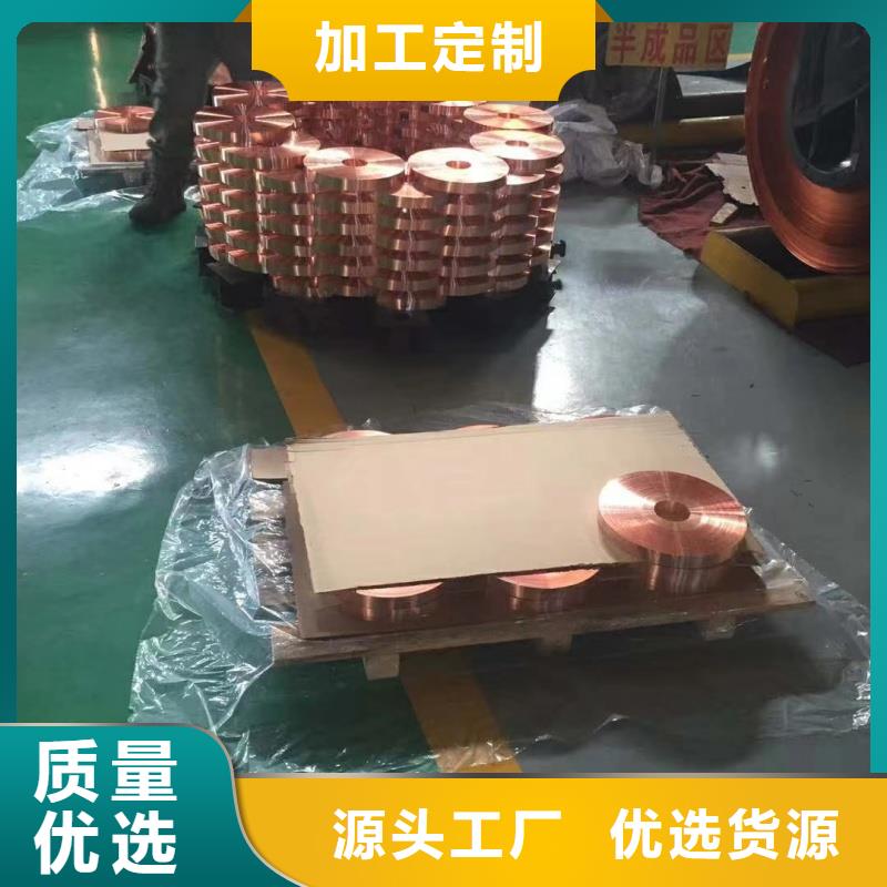 1060鋁排現(xiàn)貨充足