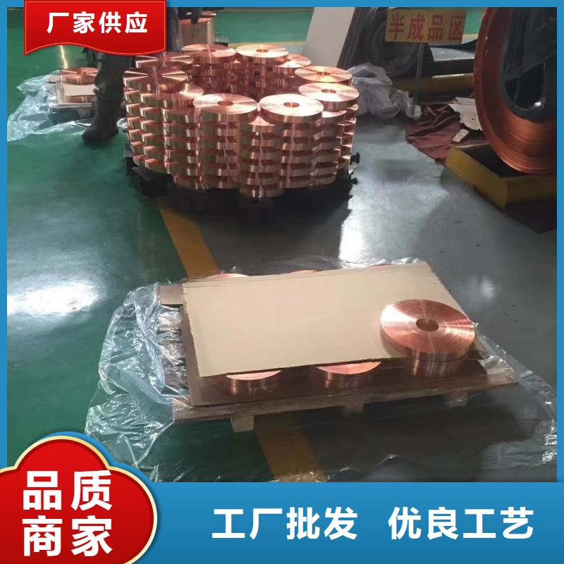鋁排貨到付款