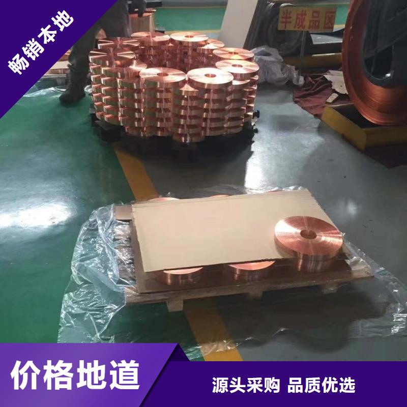 6101铝排现货直供