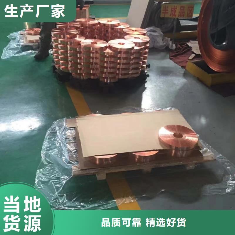 铝排优势
