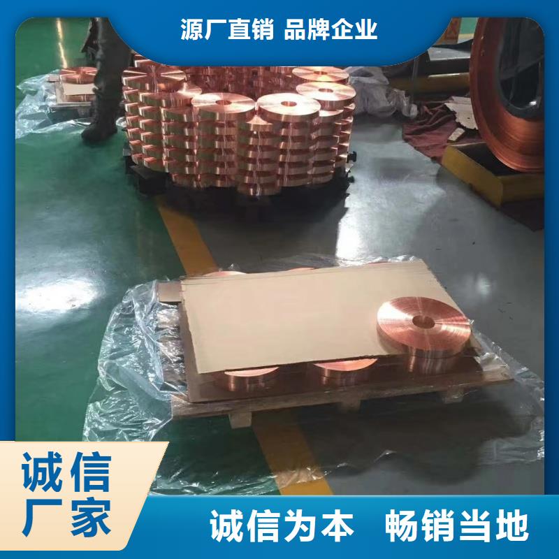 6061T6鋁排現貨直供