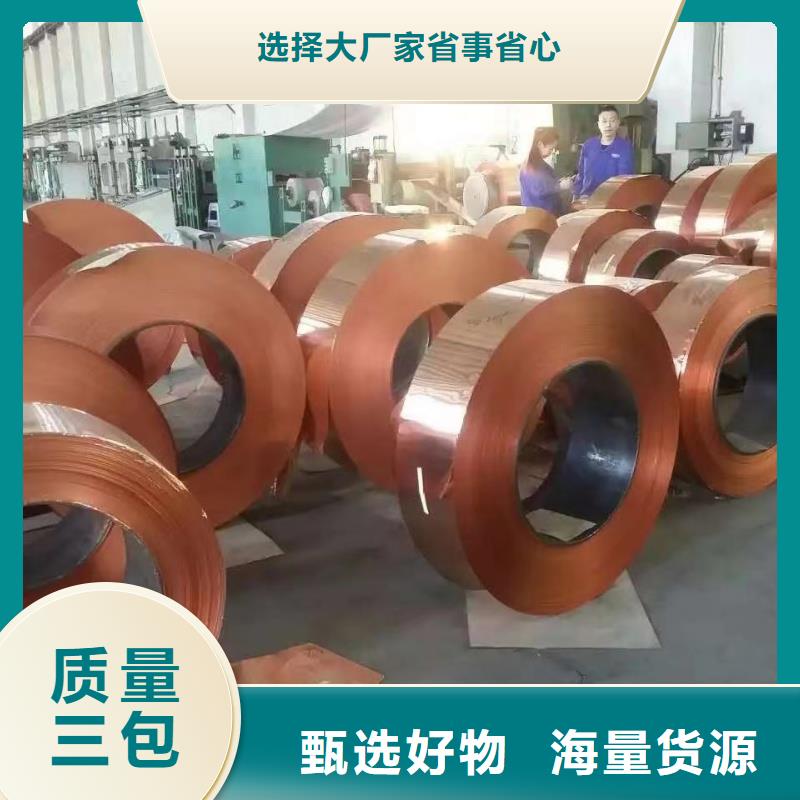 6061T6合金鋁排優惠多