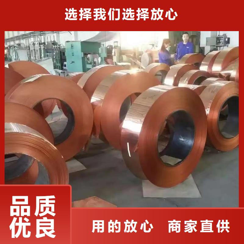 導電鋁排銷售