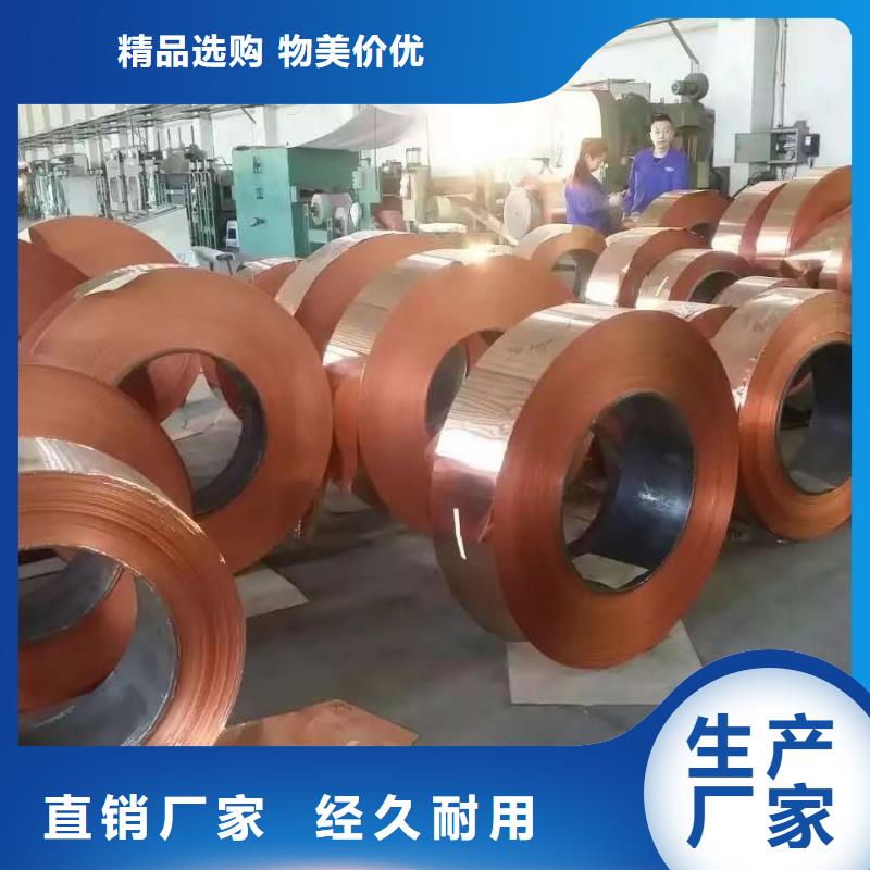 6063T6鋁排庫存充足