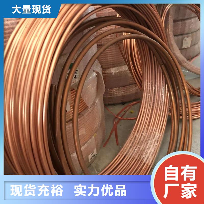 鋁排出廠價