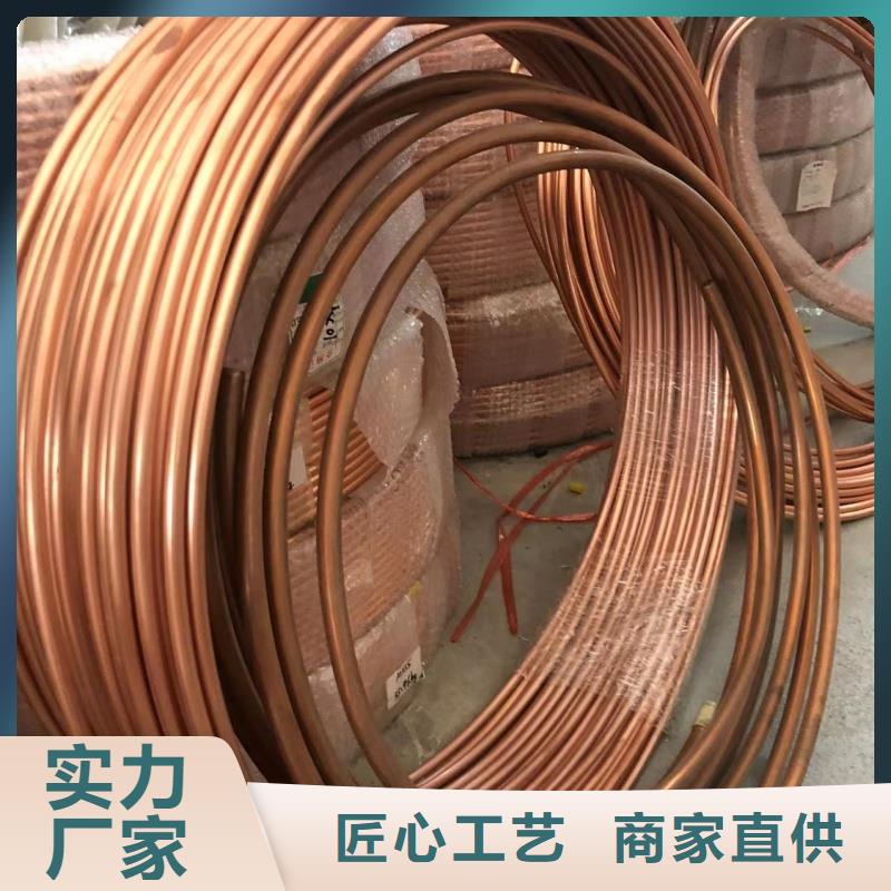 铝排厂家直销值得选择