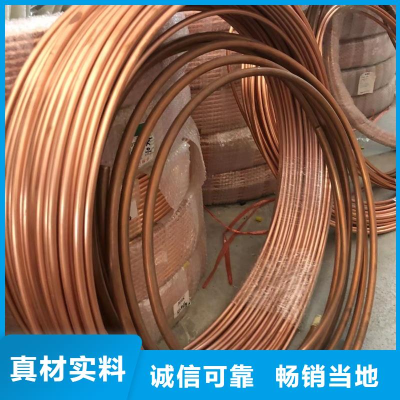铝排高标准高品质