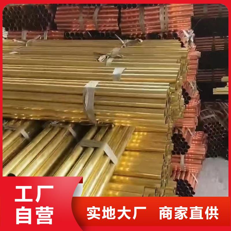 1060鋁排現貨充足