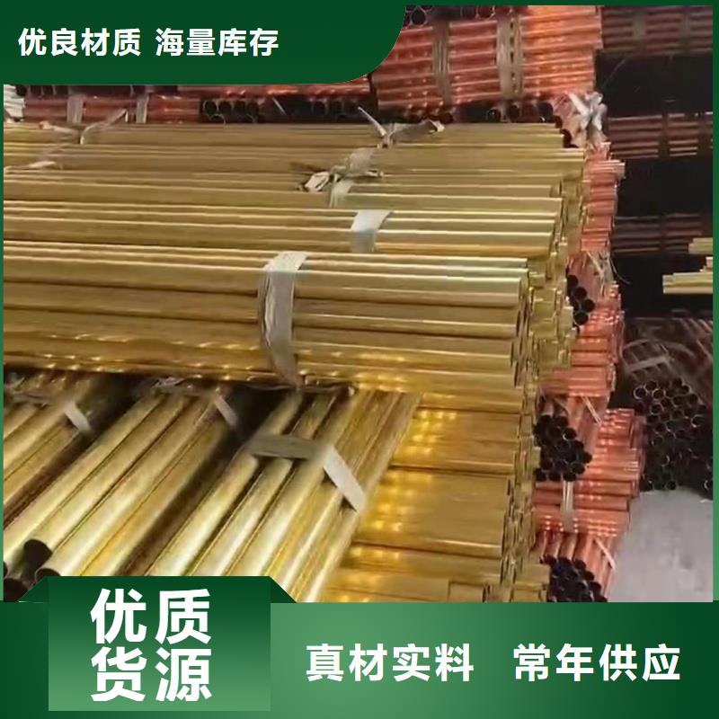 导电铝排诚信企业