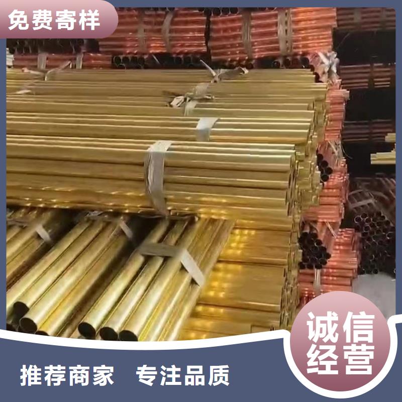 1060鋁排10年經(jīng)驗(yàn)