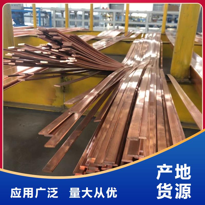 1070鋁排歡迎訂購