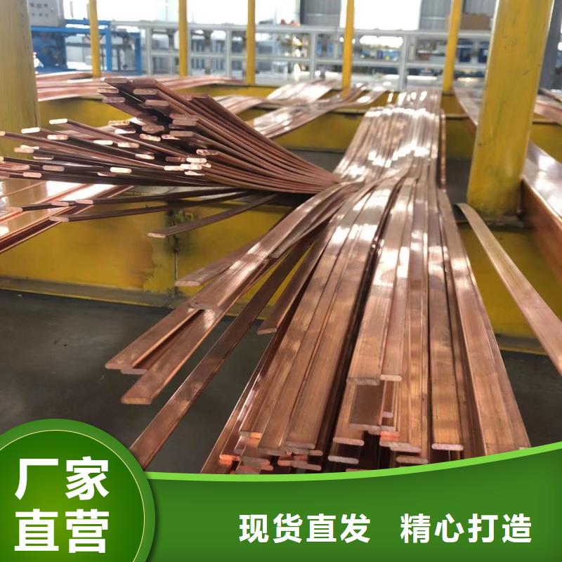 铝排货到付款